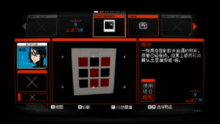 如同《生化危机》的游戏节奏